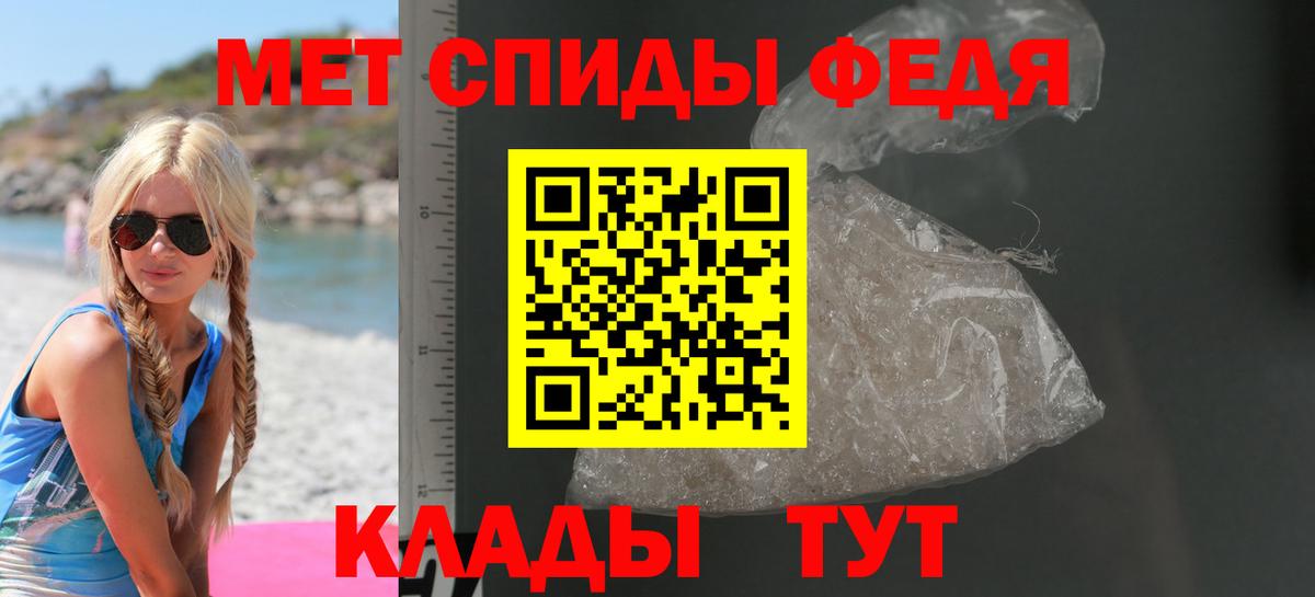 Качканар  АМФ VHQ  Вход с VPN 