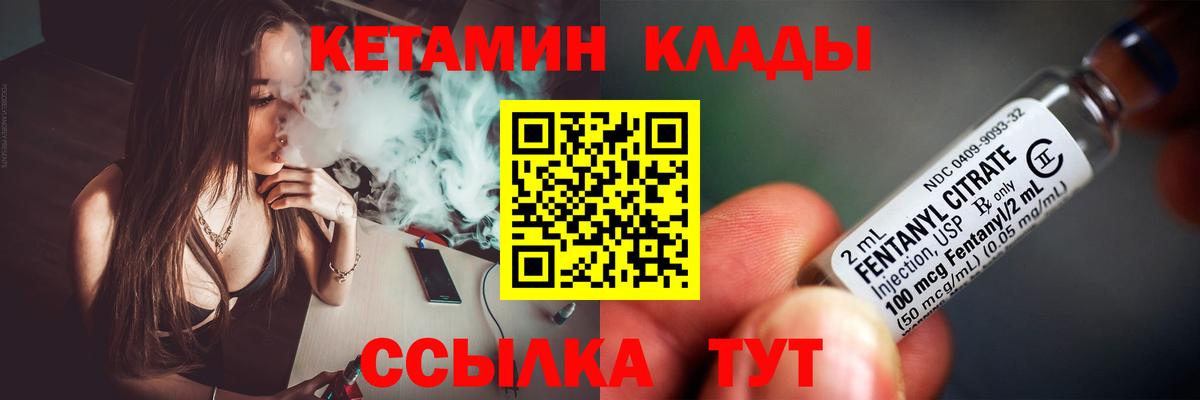 Марихуана Качканар