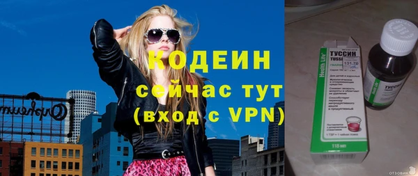 mdpv Переславль-Залесский