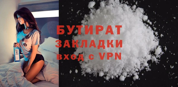 твердый Пересвет
