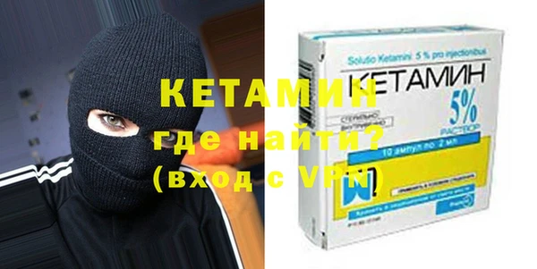 сатива Пестово