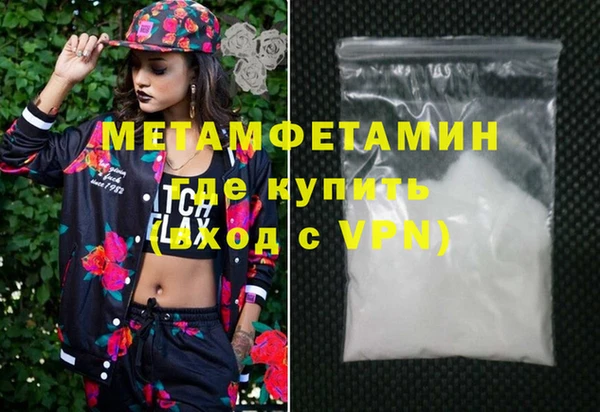 mdpv Переславль-Залесский