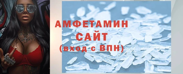 сатива Пестово