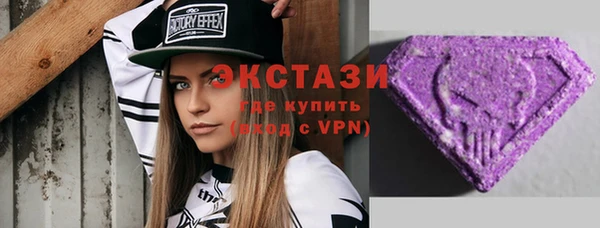 mdpv Переславль-Залесский