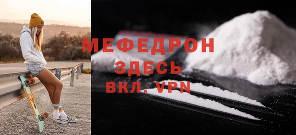mdpv Переславль-Залесский