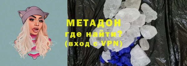 mdpv Переславль-Залесский