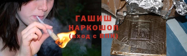 твердый Пересвет