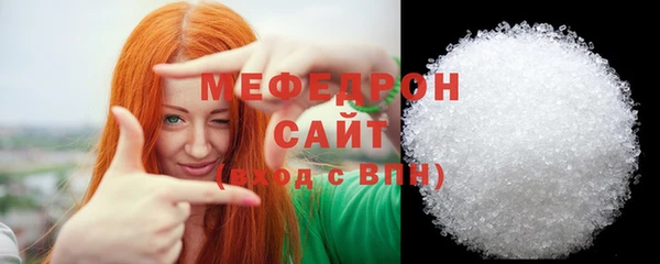 mdpv Переславль-Залесский