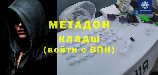 сатива Пестово