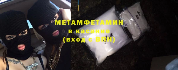 твердый Пересвет
