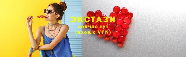 сатива Пестово