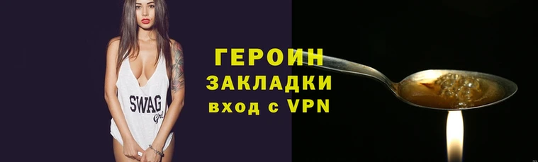 mdpv Переславль-Залесский