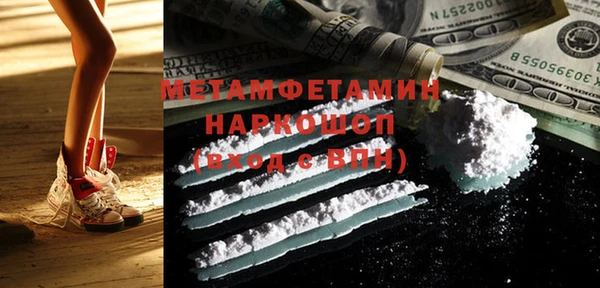 mdpv Переславль-Залесский