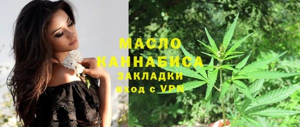 сатива Пестово
