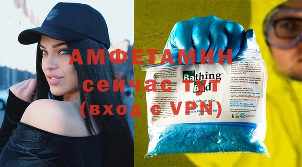 mdpv Переславль-Залесский