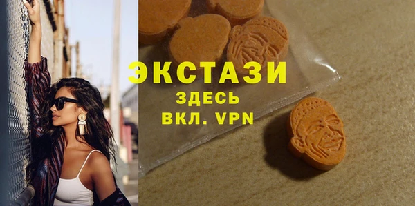 сатива Пестово