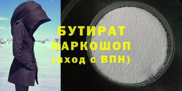твердый Пересвет