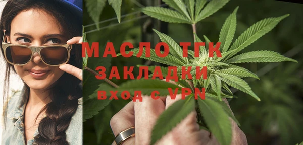 mdpv Переславль-Залесский