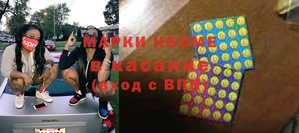 mdpv Переславль-Залесский