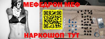 гашишное масло Гусь-Хрустальный