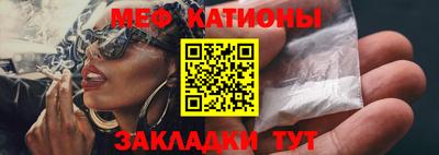 марихуана Гусиноозёрск