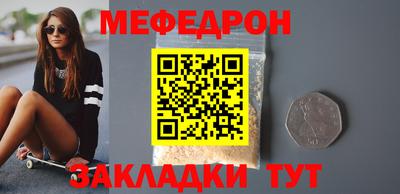MDMA Premium VHQ Гусев