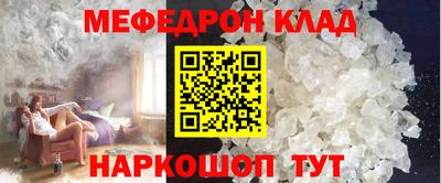 амф Дубна