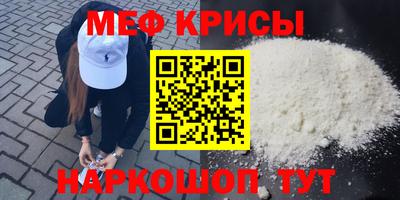 гидра Донецк