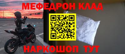 амф Дубна