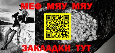 амф Дубна