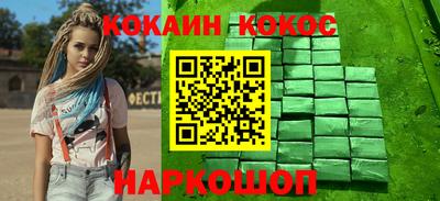 гидра Донецк