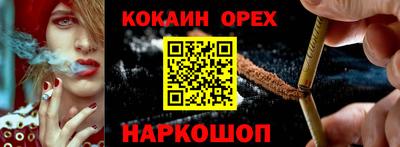 MDMA Premium VHQ Гусев