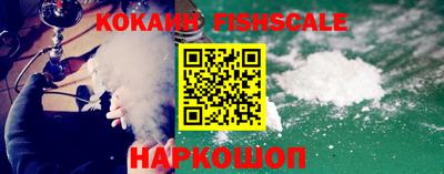 амф Дубна