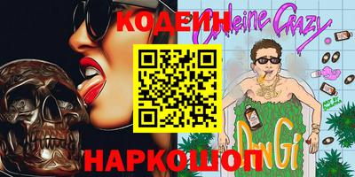 амф Дубна