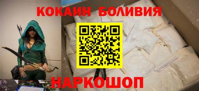 прущий лед Донской