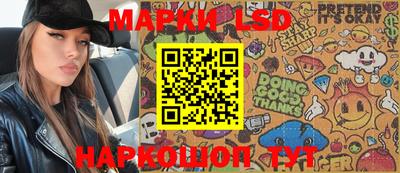 MDMA Premium VHQ Гусев