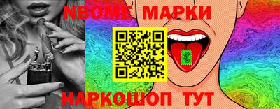 прущий лед Донской