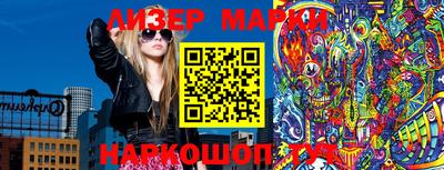 прущий лед Донской