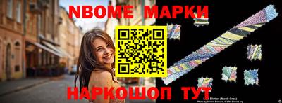 амф Дубна