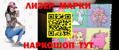 амф Дубна