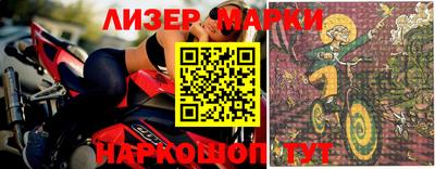 прущий лед Донской