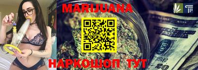 гидра Донецк