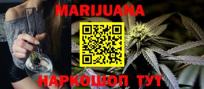 гидра Донецк