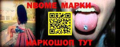 марихуана Гусиноозёрск