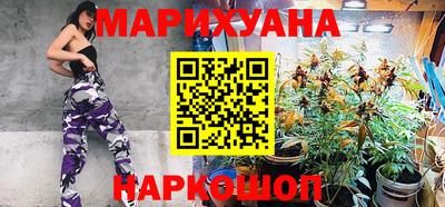 прущий лед Донской