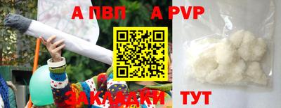 амф Дубна