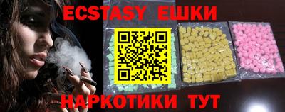 амф Дубна