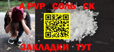 амф Дубна