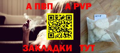 марихуана Гусиноозёрск