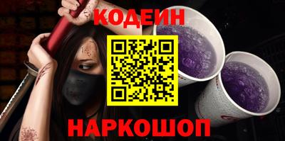 амф Дубна